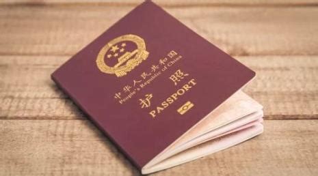 出国打工第一步：普通护照办理流程