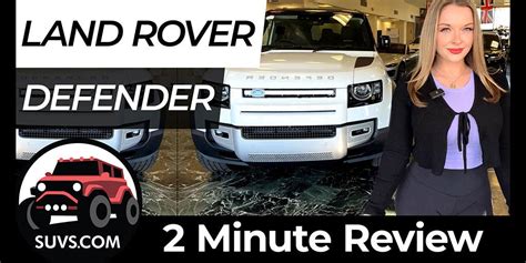 Defender Reviews Problems 的图像结果