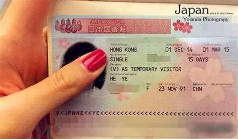 2019日本移民流程和签证资格证书说明