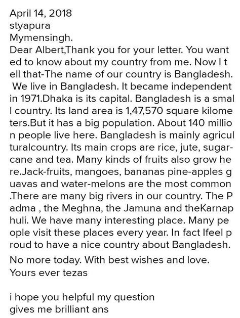 write a letter to your friend regarding your trip to village? - Brainly.in
