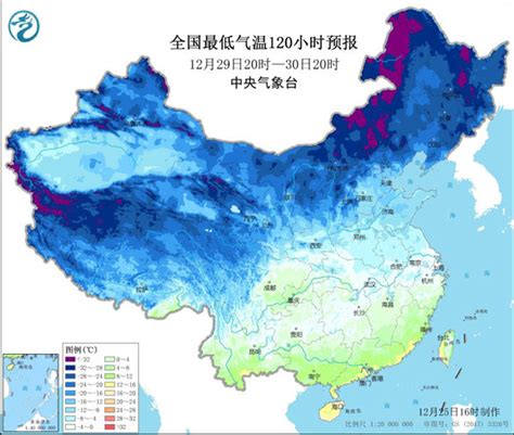降温幅度堪比2016年“霸王级”寒潮！关于年末寒潮你必须知道的十大要点-资讯-中国天气网