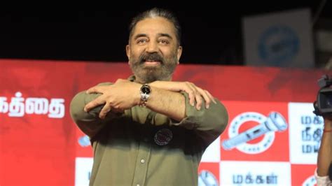 Drunk man bangs on Kamal Haasan's car to meet star, MNM cries attack