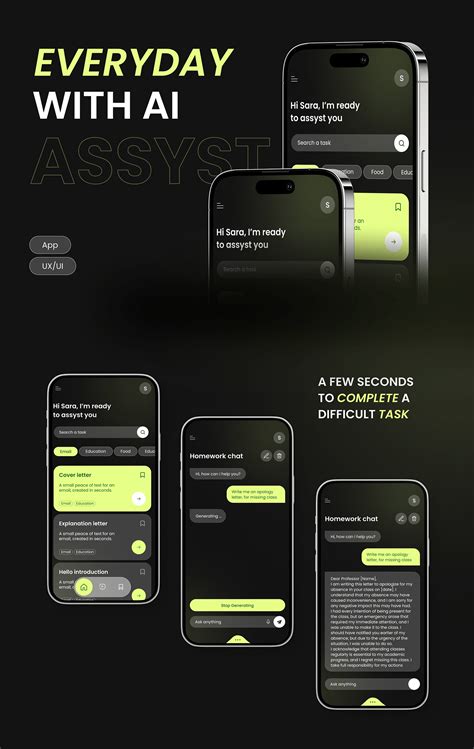 Bing Ai Mobile 的图像结果