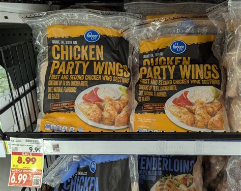 Kroger Chicken Wings