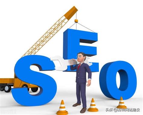 做好网站优化的方法有哪些（SEO优化网站有5个技巧推荐）-8848SEO