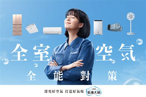 Image result for Light Sensor Module Mobile