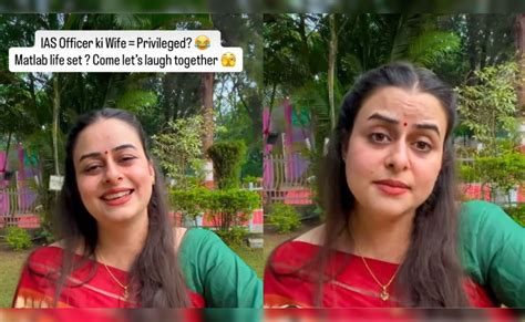 IAS अफसर की बीवी होने के कैसे नुकसान हैं...महिला ने खोल दिया कच्चा ...