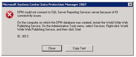 DPM Rename Protection Server 的图像结果