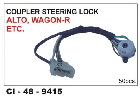 Car International Switch Body Assembly Ignition Switch Steering Lock ...