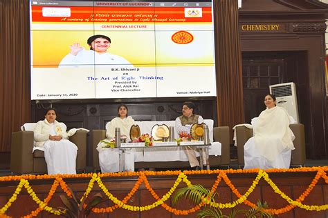 University of Lucknow / The Art of Right Thinking Lecture by ...