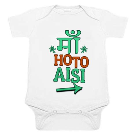 Unisex Baby My First Halloween Bodysuit (Newborn, Custom Print)