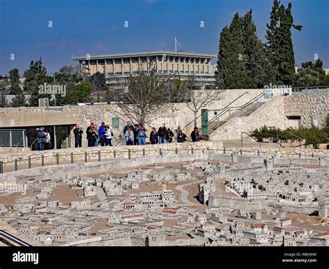 JERUSALEM - JANUARY 2017: The Israel Museum displays outdoors a large ...