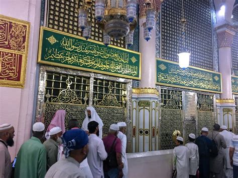 Image result for Prophet Muhammad Tomb