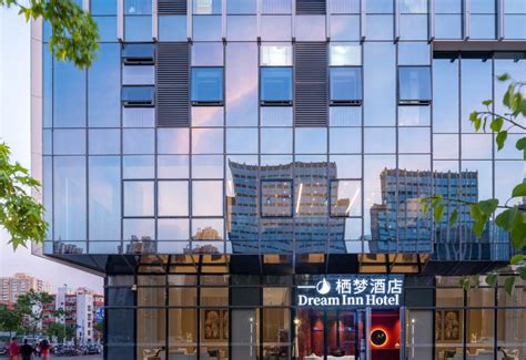 Dream Inn Hotel (Songjiazhuang Subway Station Branch)(栖梦酒店 ...