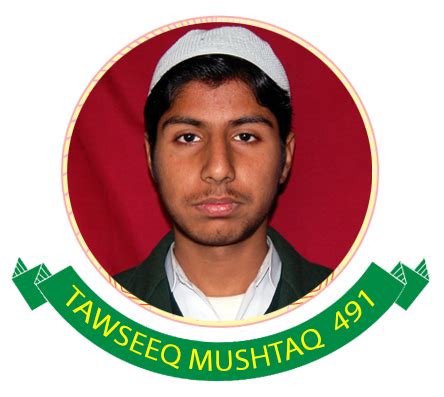 RP School Boys| Alamdar Colony