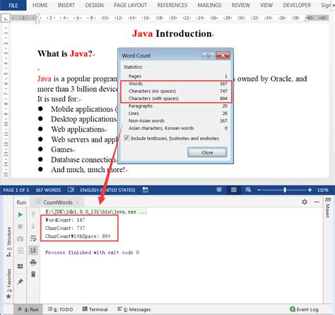 How to Count Words in Java 的图像结果