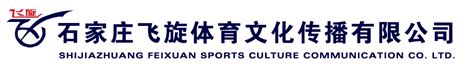【Osports全体育传媒_Osports全体育传媒招聘】北京蓝新视点体育发展有限公司招聘信息-拉勾网