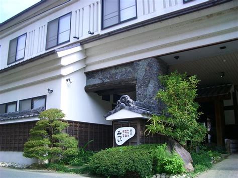 RYOSO MITSUI (Shinshiro) - Ryokan Reviews & Photos - Tripadvisor