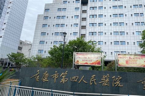 重庆江北福利体检代办，体检有问题我们帮您_重庆前锋健康管理服务有限公司