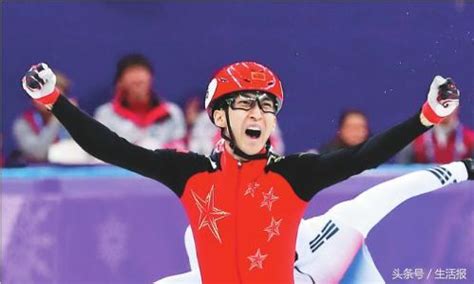 2022北京冬奥会中国第二枚金牌获得者-腾蛇体育