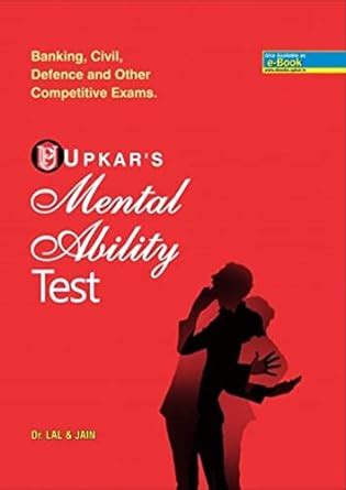 Buy Upkar's Mental Ability Test Book Online at Low Prices in India ...