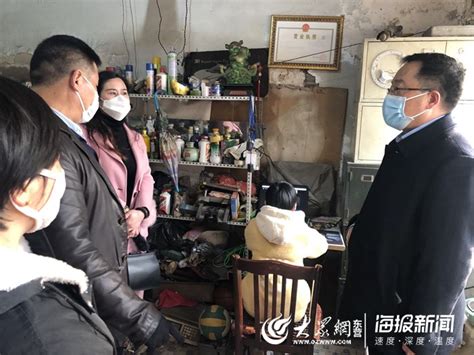 利津志愿者献爱心 助困难家庭过一个温馨祥和的春节-新闻中心-东营网