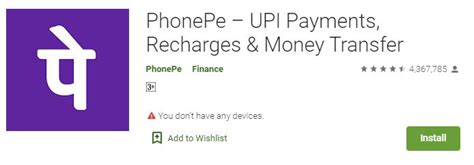 PhonePe – UPI Payments, Recharges & Money Transfernr App