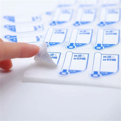 Body Temperature Sticker 的图像结果