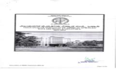 Vijayanagar Institute of Medical Sciences Bellary: Fees, Admission 2025 ...