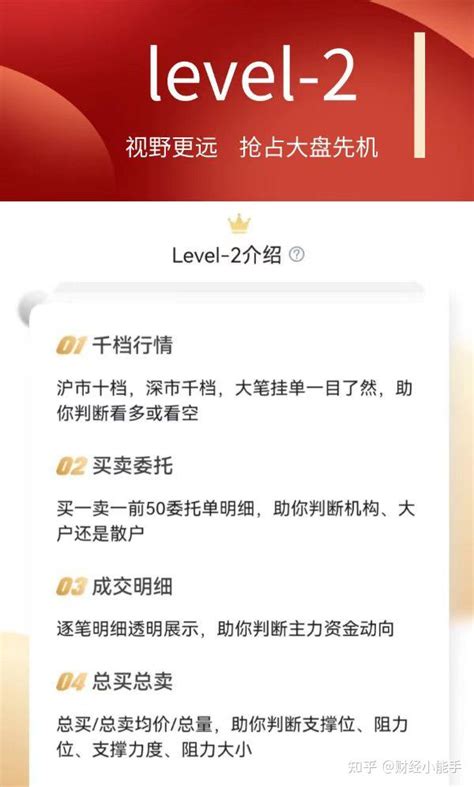 Level游戏安卓版下载_暗房Level游戏下载最新版_后室Level游戏下载中文-嗨客手机站
