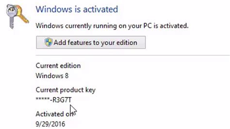 How to Find Serial Key 的图像结果
