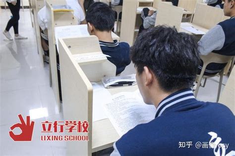 枣庄高中借读学校，让好的教学不再成期盼 - 知乎