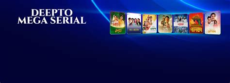 Entertainment - Anywhere, Anytime