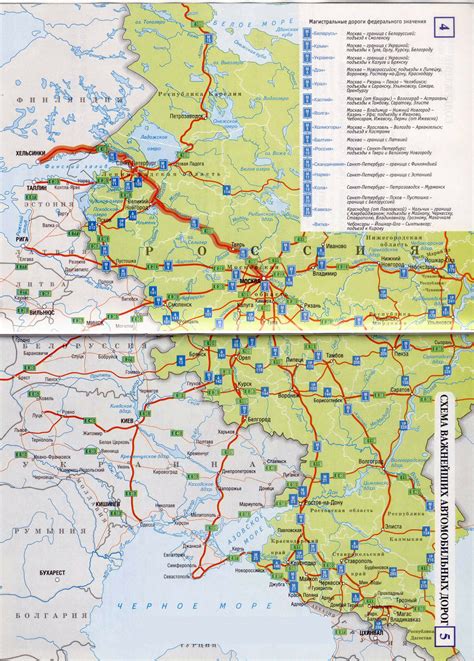 Maps of Russia | Detailed map of Russia with cities and regions | Map of Russia by region | Map ...