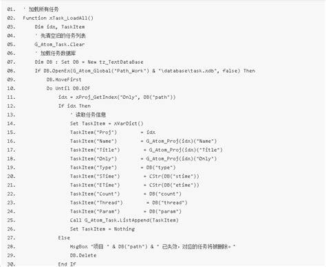 【按键精灵脚本教程】注册第三方插件没你想象中那么难 - 哔哩哔哩