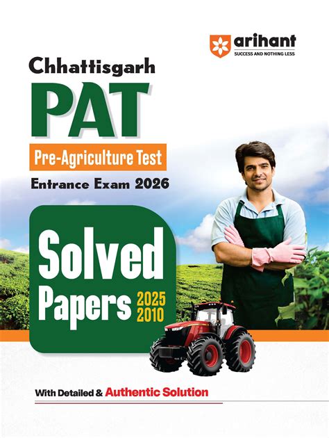 Chhattisgarh PAT Solved Papers | Pre-Agriculture Test Entrance Exam 20 ...