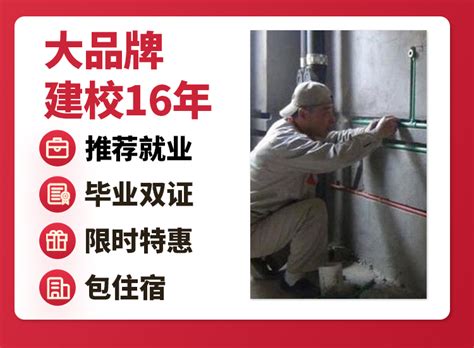 市水务局举办全市农村水电安全生产培训班-岳阳市水利局