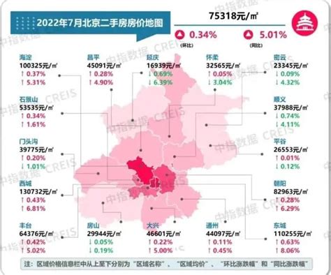 2022银泰中心购物,比较高大上的一个综合购物中...【去哪儿攻略】