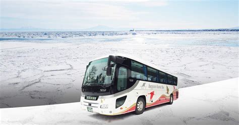 Eastern Hokkaido Sightseeing Bus Transfers Between Shiretoko and ...