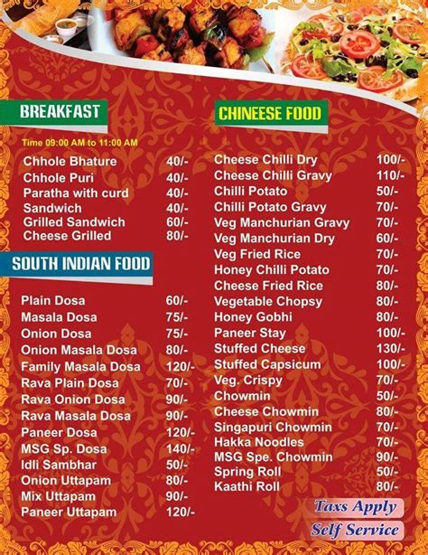 Menu at Food Party, Sirsa