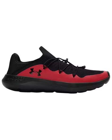 UA Men's Easy Step Shoes | Under Armour