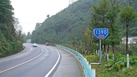 聚焦“十三五” | 贵州省普通国省道国家公路网命名编号调整工作