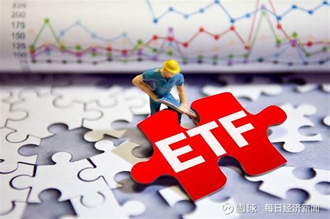 1800亿港元资金南下：港股ETF涨停 基金经理转战港股_新浪财经_新浪网