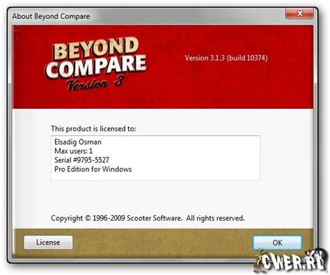 Beyond Compare 3 serial key or number - PC Free Download