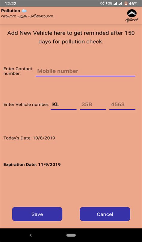 Vehicle Pollution Reminder - App on Amazon Appstore