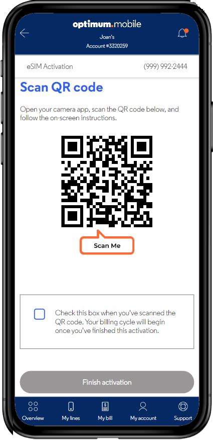 QR Code Activation 的图像结果