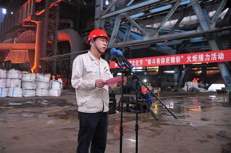 【好评中国·走进湖南】湘潭钢铁集团：钢铁是这样炼成的 _光明网