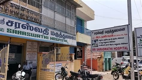Sri Saraswathi Hospital Salem Road, Krishnagiri - Contact number ...