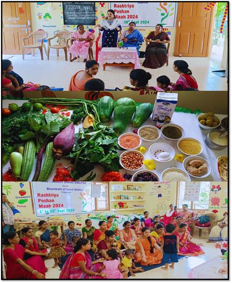 Press Information Bureau