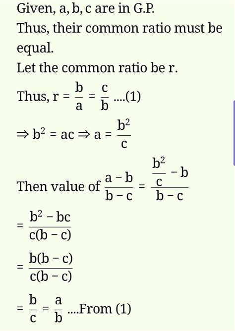 If a,b,c are In Gp then a/b =_____? - Brainly.in